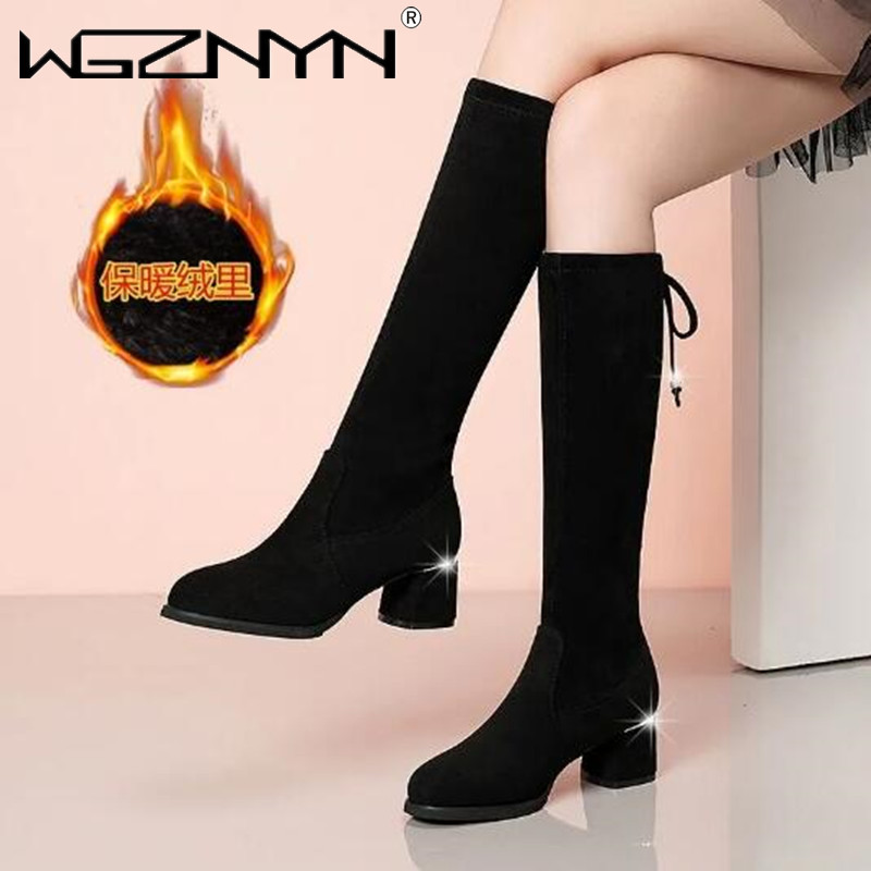 Women Autumn Winter Black Knee - Waterproof Winter Boot recension och pris