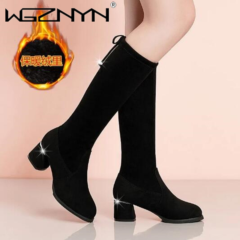 Women Autumn Winter Black Knee - Waterproof Winter Boot recension och pris