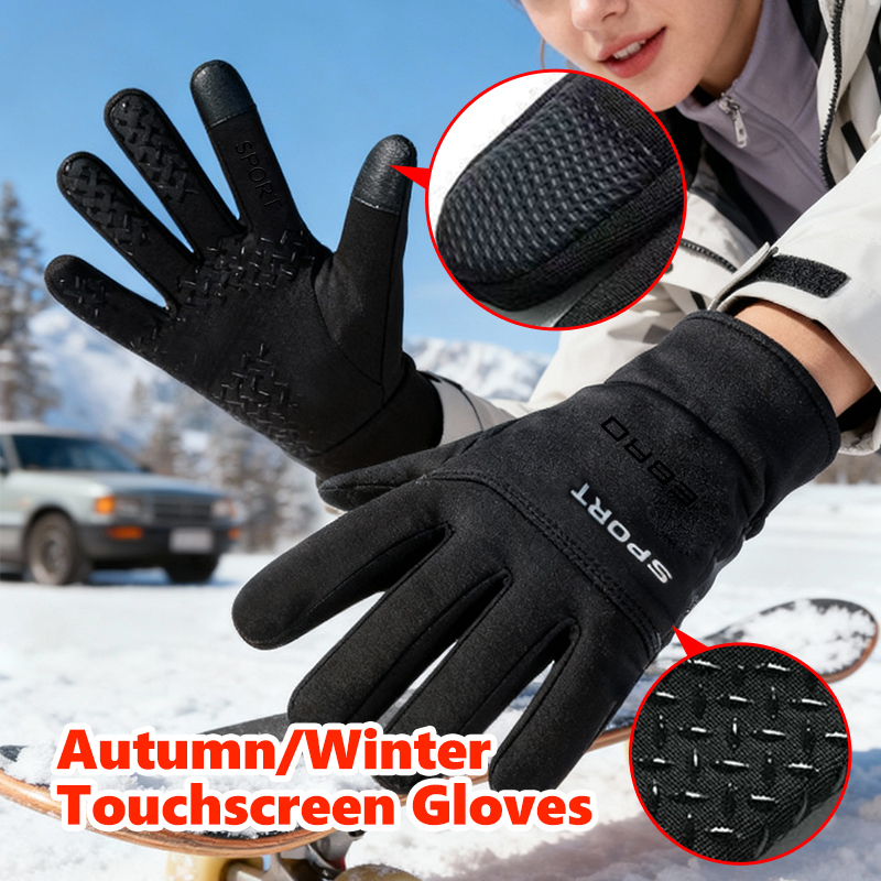 Car Logo Finger Touchscreen Gl - Touch Screen Gloves recension och pris